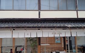 清瀧旅館